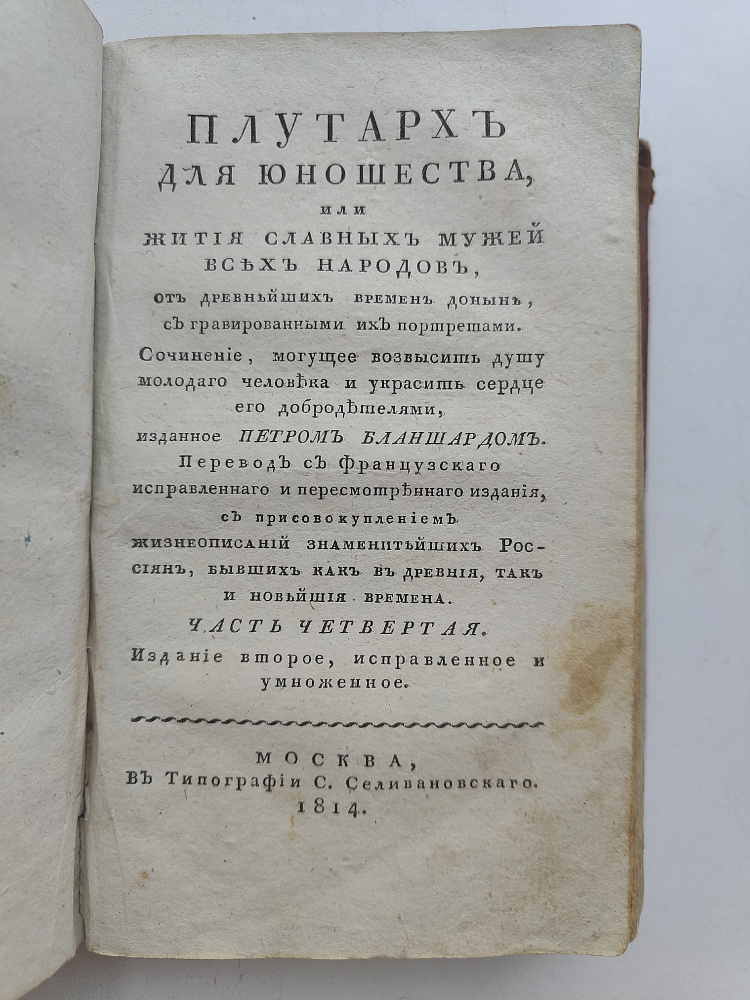 картинка
